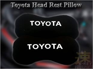 https://www.mycarforum.com/uploads/sgcarstore/data/1/Toyota Dog Bone Head Rest Pillow Black_1.jpg